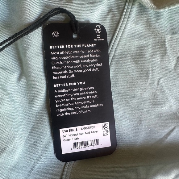 Allbirds Natural Run Mid Layer in Green Hush - Small - Picture 5 of 7